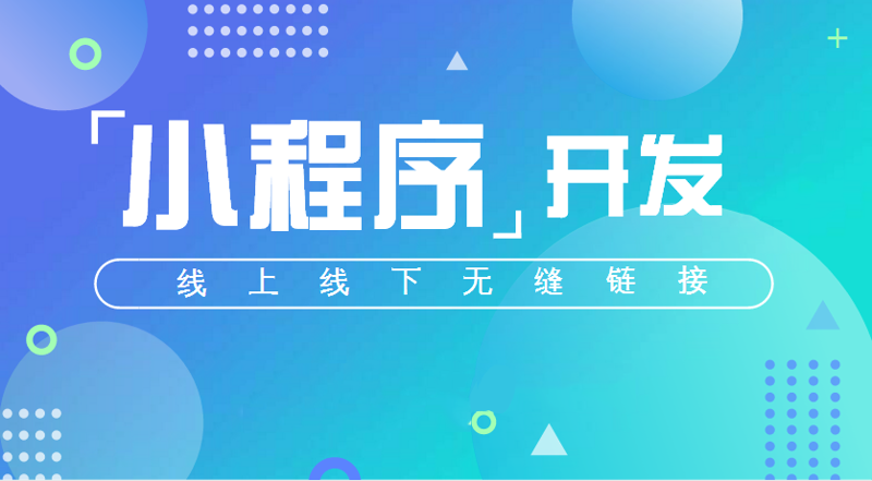 系统集成：推动企业数字化转型的高效工具