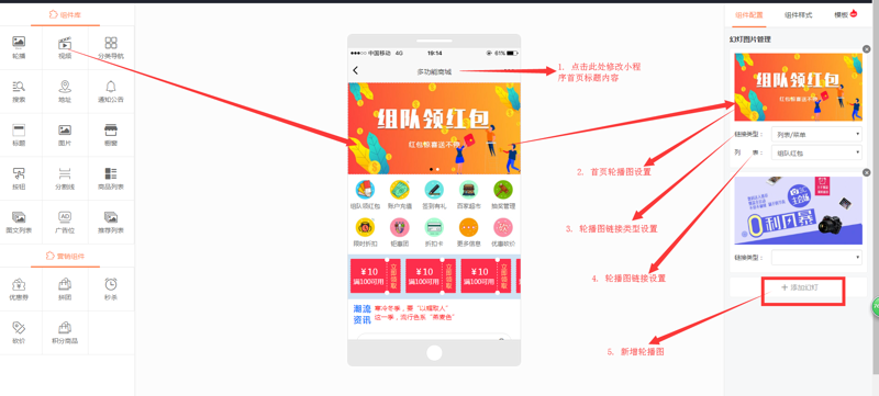 信息化新时代：系统集成如何促进企业革新