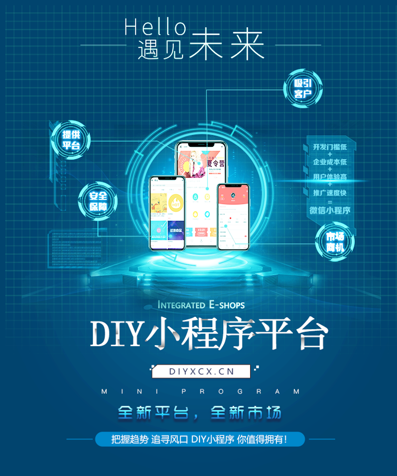 选购徐州软件开发服务的指南